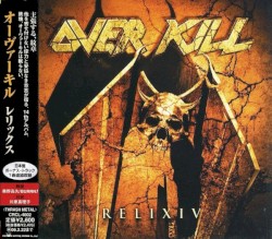 ReliXIV