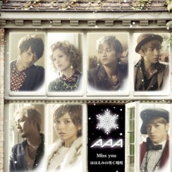 Miss you / ほほえみの咲く場所
