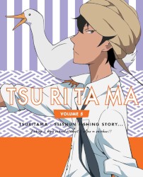 TSURITAMA CD COLLECTION:04 “かくし球” 〜つり球OST未収録音源集〜