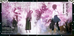 Sayonara Zetsubou Sensei OST