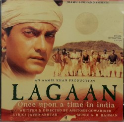Laagan