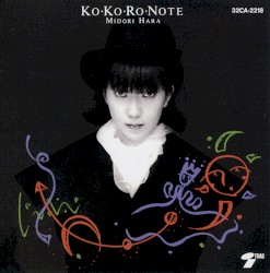 KO・KO・RO・NOTE