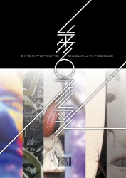 第6フォルマント