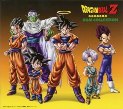 Dragon Ball Z BGM Collection CD-BOX