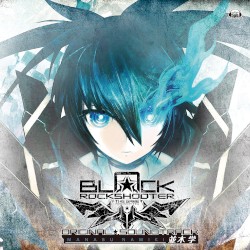 「ブラック★ロックシューター THE GAME」オリジナル・サウンドトラック