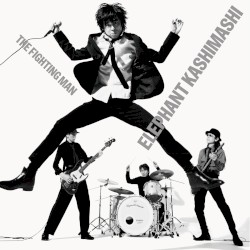 All Time Best Album THE FIGHTING MAN