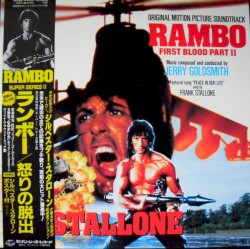Rambo: First Blood Part II