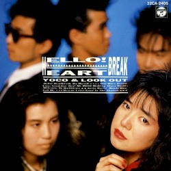 HELLO! HEARTBREAK