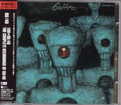 100=60/40 The Complete Recordings Of 60/40