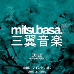 The Forgotten City EP