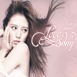 Love Song