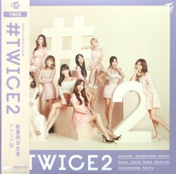 #TWICE2