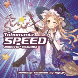 Tohomania Speed
