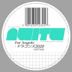 ドラゴンズ 2020