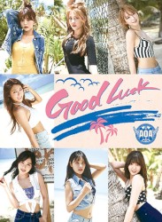 Good Luck