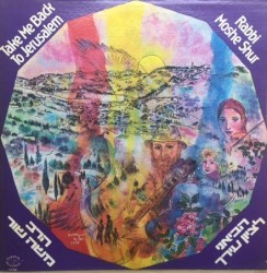 Take Me Back to Jerusalem