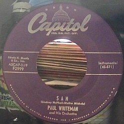 San / Wang Wang Blues