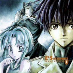 E'S OTHERWISE SOUND SESSION 1