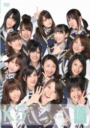 チームK 5th Stage「逆上がり」