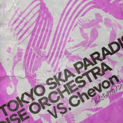 私たちのカノン