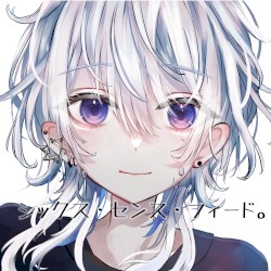 シックス・センス・フィード。