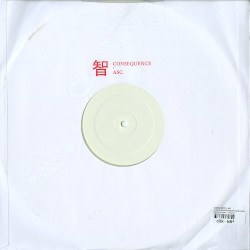 Code of Honour 'Wisdom'