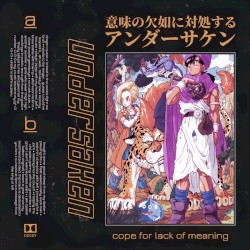 cope for lack of meaning - vol.3