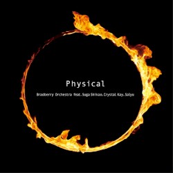 Physical