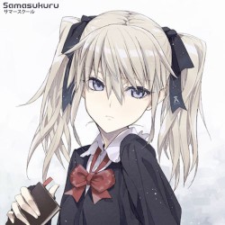 Samasukuru EP