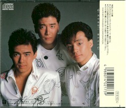 PLAYZONE'88 カプリッチョ -天使と悪魔の狂想曲-