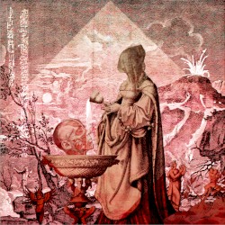 An Adoration in Prayer and Ritual