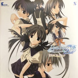 メモリーズオフ2nd サウンドコレクション