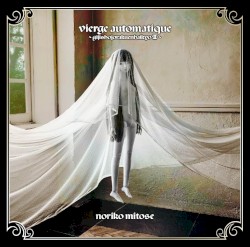 vierge automatique ～擬似少女楽園廃墟II～