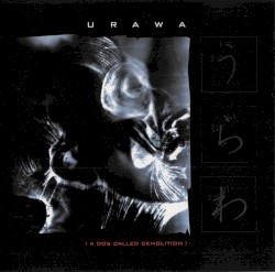 A Dog Called Demolition