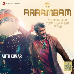 Arrambam