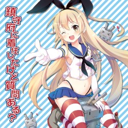 鎮守府に着任したけど質問ある?