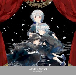 AD:PIANO VI Punishment