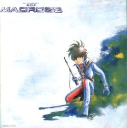 The S.D.F. Macross
