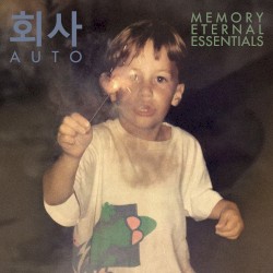 Memory Eternal Essentials
