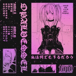 私は何でもするだろう