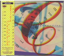 I Like You / No Deeper Meaning