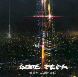 地球から高層ビル群 – From the Earth to the Skyscrapers