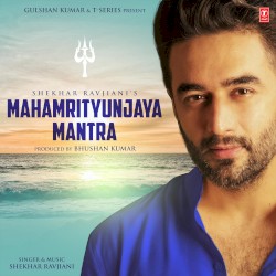 Mahamrityunjaya Mantra