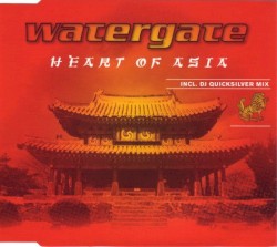 Heart of Asia