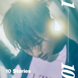 10 Stories