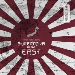 Dan Carlin's Hardcore History #62, “Supernova in the East I”