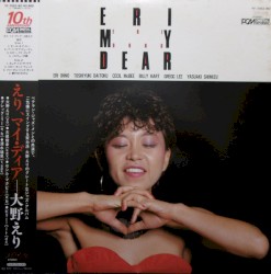 Eri My Dear