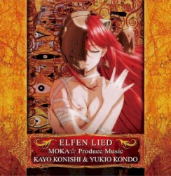 ELFEN LIED MOKA☆ Produce Music