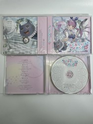 ♡あくあたいむ・せれくと♡