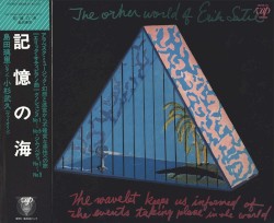 The Other World of Erik Satie